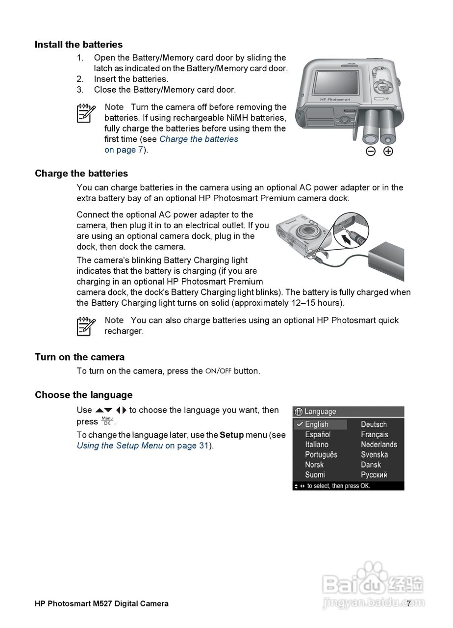 惠普Photosmart M527数码相机使用说明书:[1]