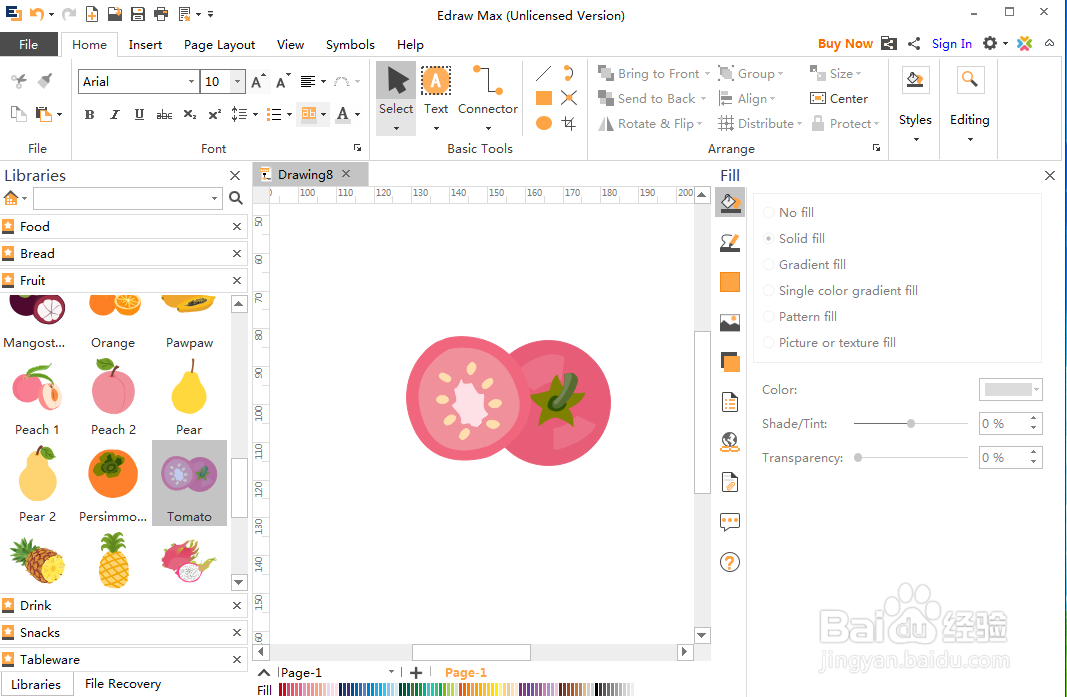 平面设计时创建西红柿水果图的方法
