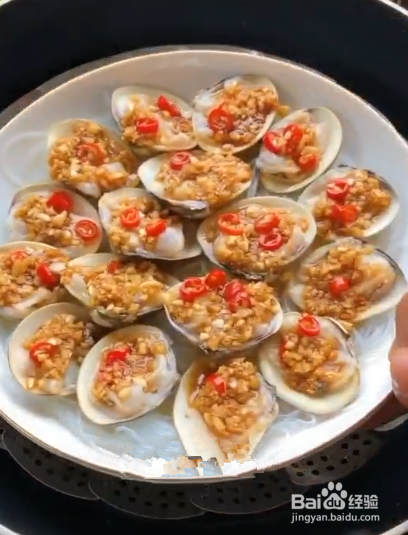 蒜香花甲的做法