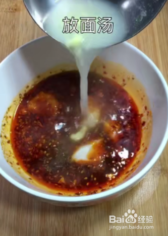 如何制作鸡蛋面