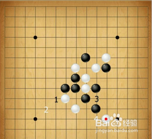 五子棋残局解局攻略一