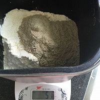 荞麦馒头的做法是什么