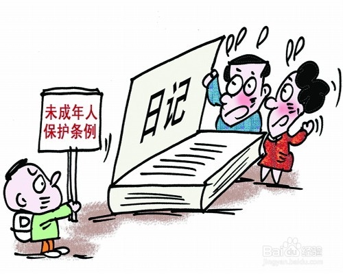 怎么和青春期的孩子相处