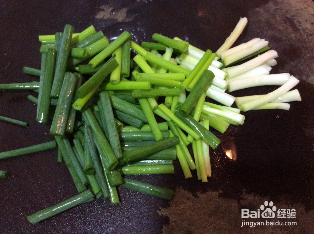 木耳甜椒鸡丝的做法