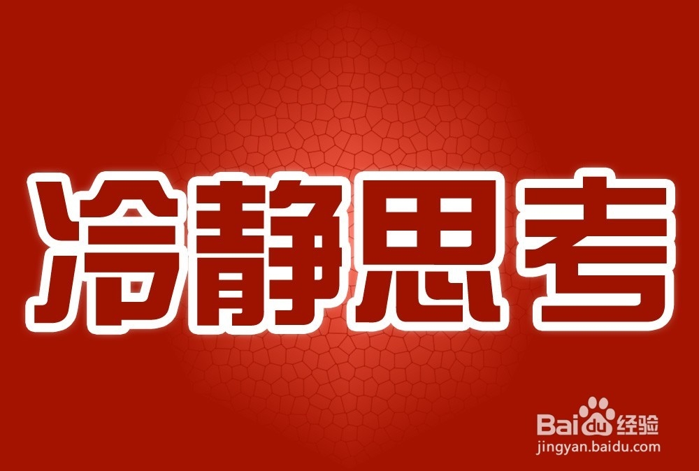 试用期辞职怎么办理