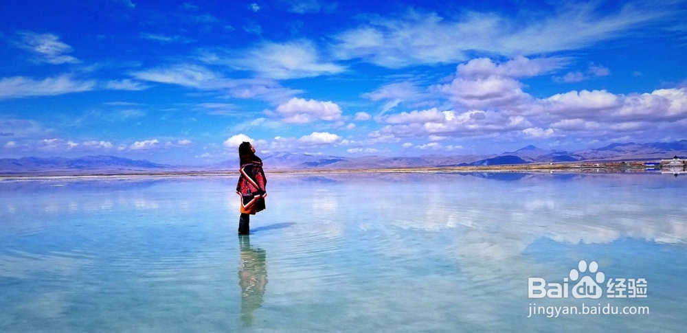 茶卡盐湖旅游攻略