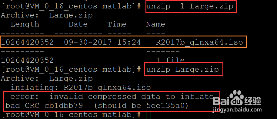 远程无显示器CentOS如何自定义安装MATLAB①