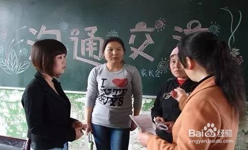 怎样做才会提高孩子数学成绩？