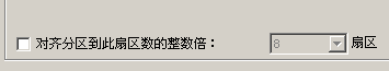电脑基础教程系列之装系统篇