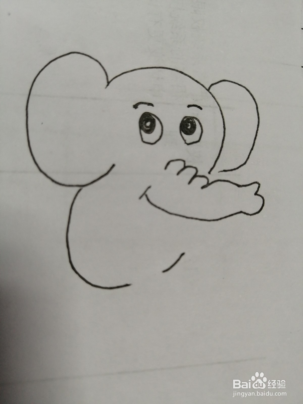 可爱的小象怎么画