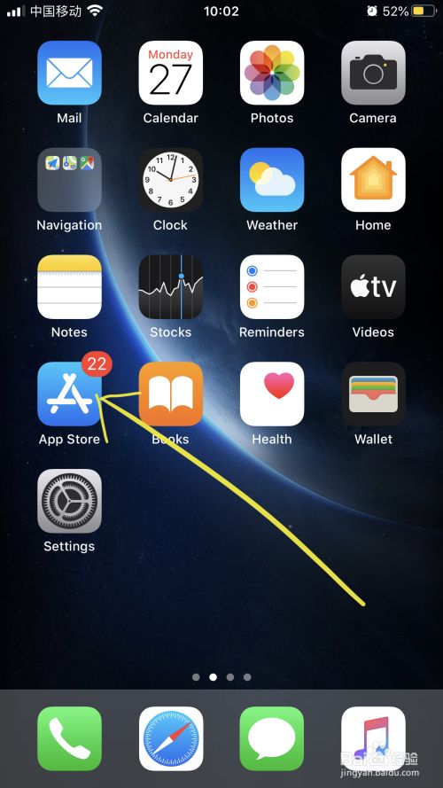 苹果如何安装闲来麻将