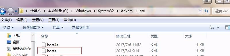wampserver配置多端口多目录多站点