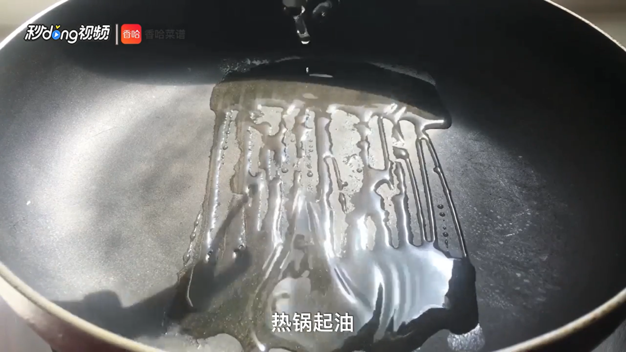 虾仁叉烧炒饭怎么做