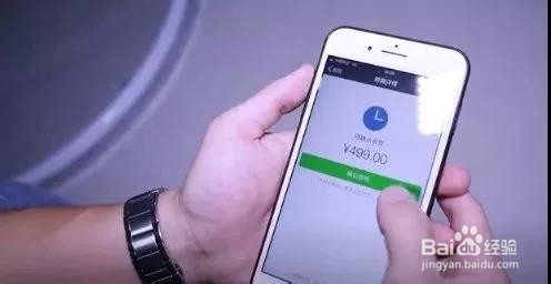 2019年有哪些不起眼却高收入项目?