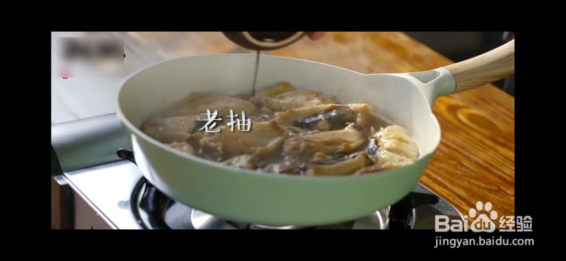 怎么做可乐鸡翅