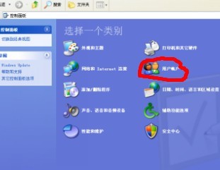 怎样设置自己的电脑密码