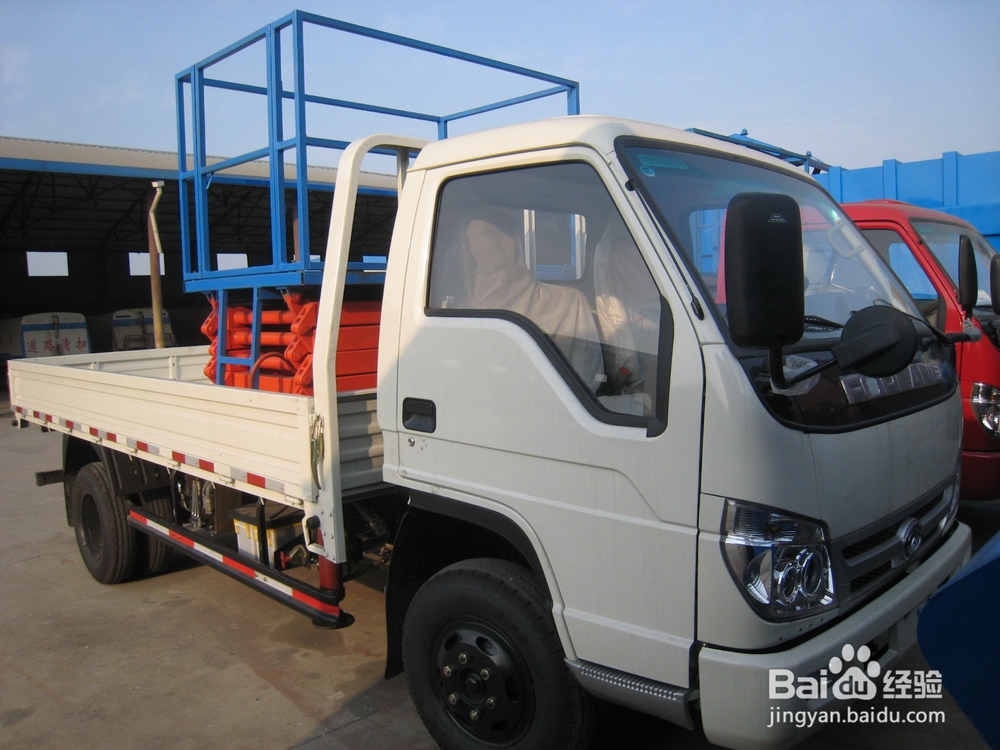 车载高空作业平台车参数；选购指南