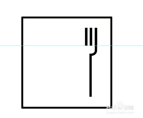 用Photoshop怎样画保险柜标志?
