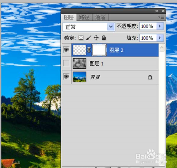 ps怎么制作流动云彩效果的动画?
