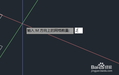 CAD三维之多边形网格的绘制方法