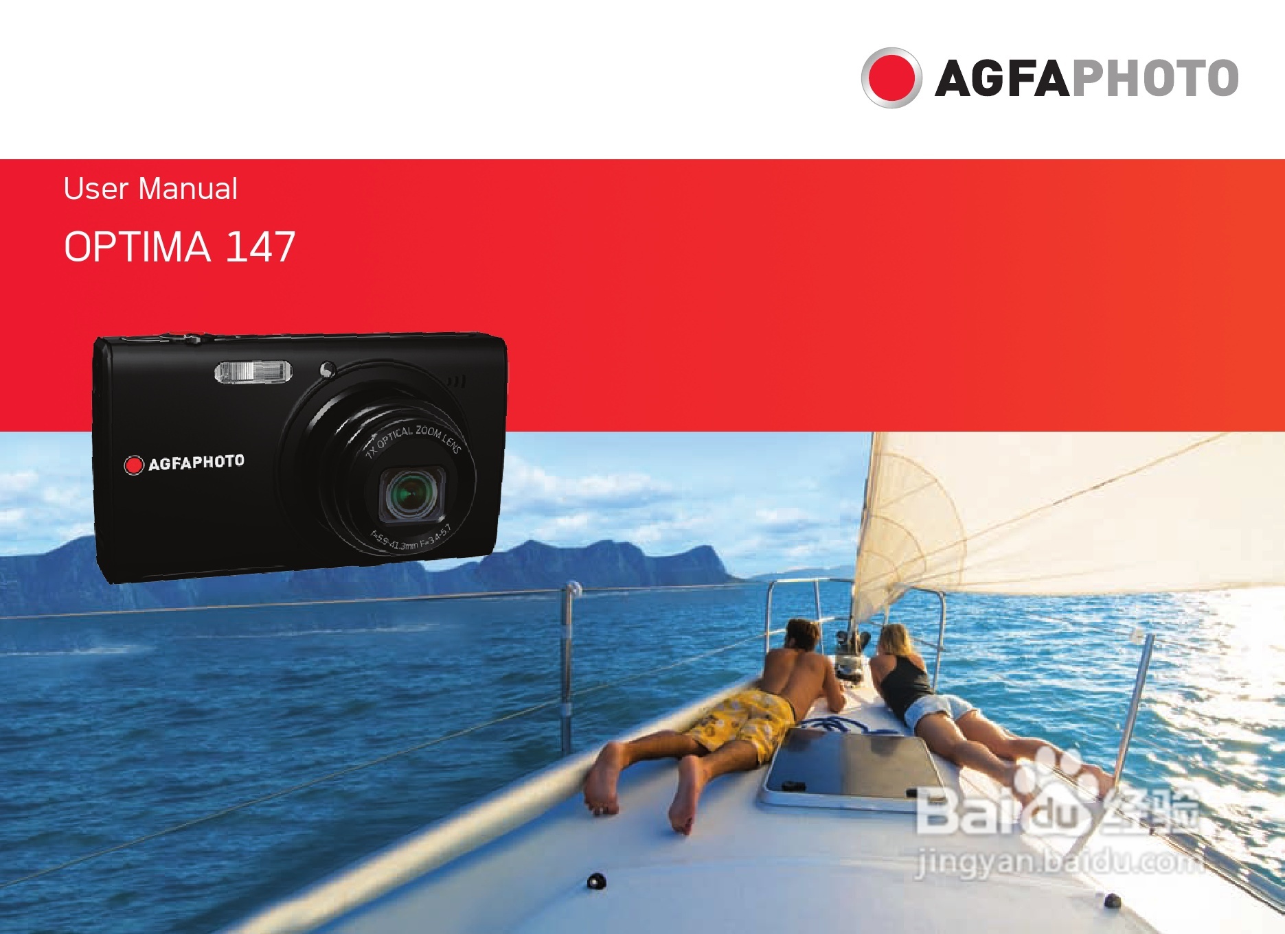 爱克发AgfaPhoto OPTIMA 147数码相机使用说明书:[1]