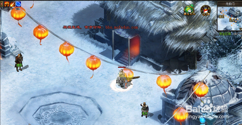 逐鹿神途：那些漂亮的游戏场景