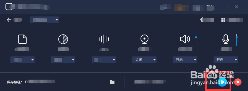 如何做好短视频制作？这三点至关重要!