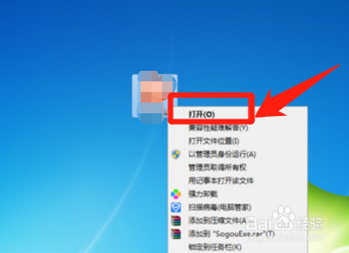 电脑怎样进行语音输入？