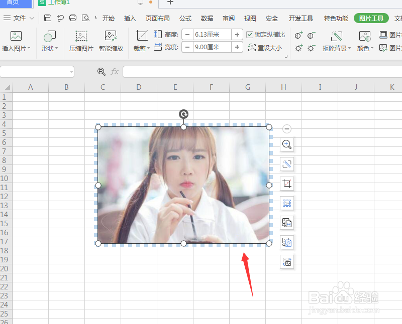 WPS表格中如何给图片添加虚线框