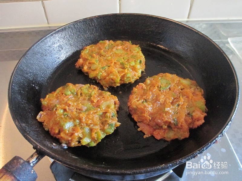 甜糯芹菜南瓜饼