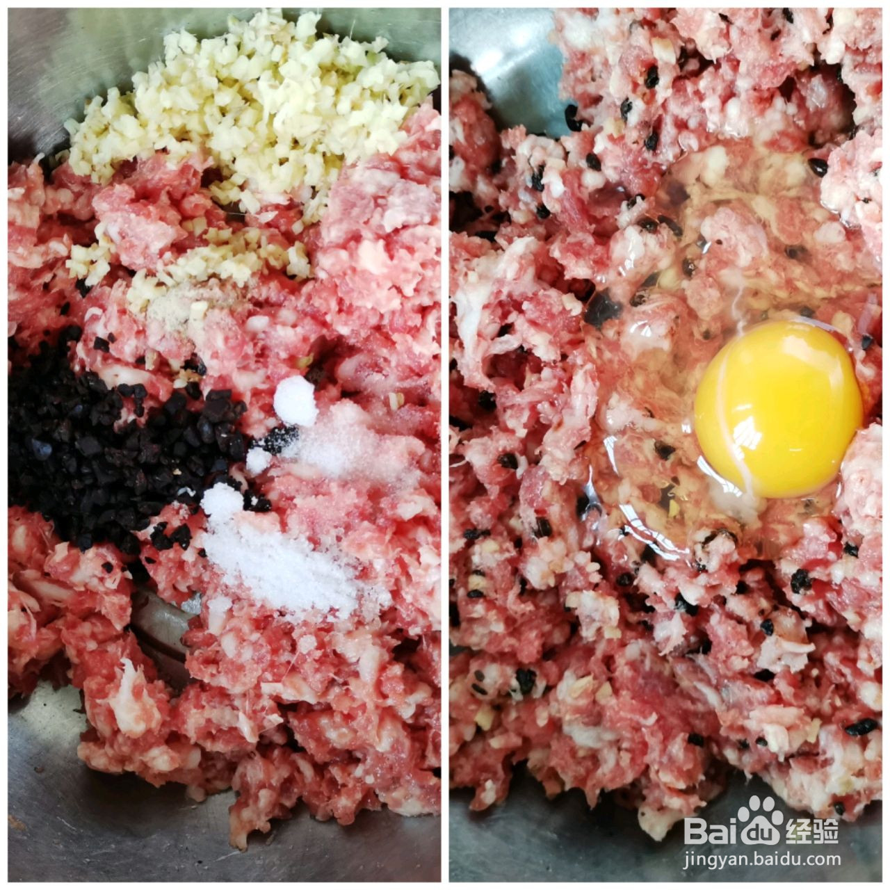 牛肉饼的做法
