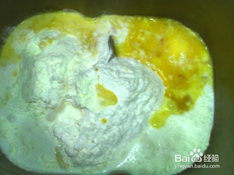 网纹猕猴桃果酱面包的步骤