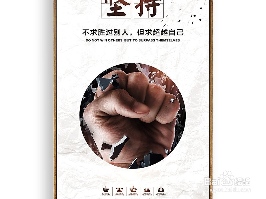 如何在一个月内快速减肥7斤