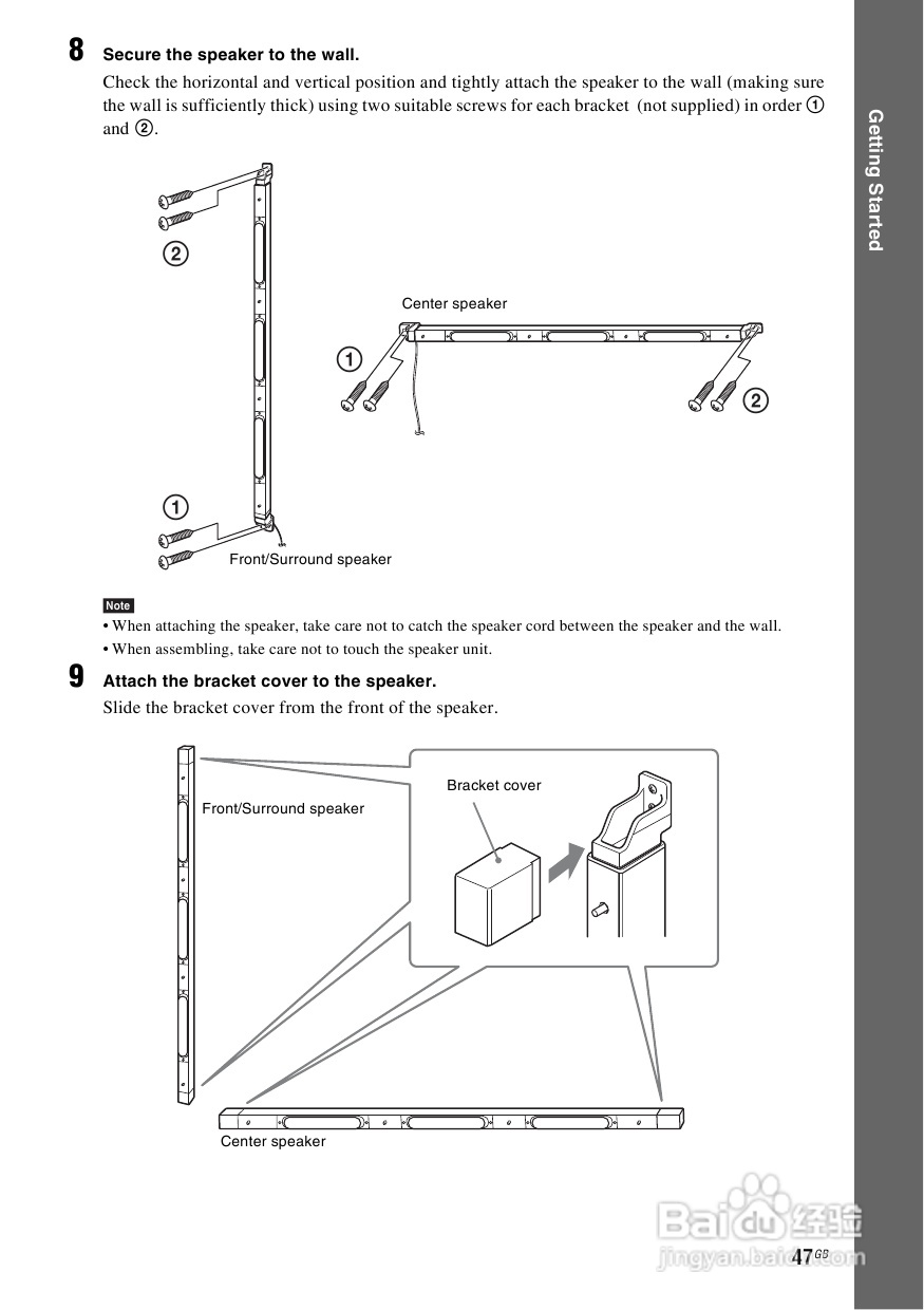 SONY BDV-IS1000蓝光DVD无线环绕家庭影院用户手册:[3]