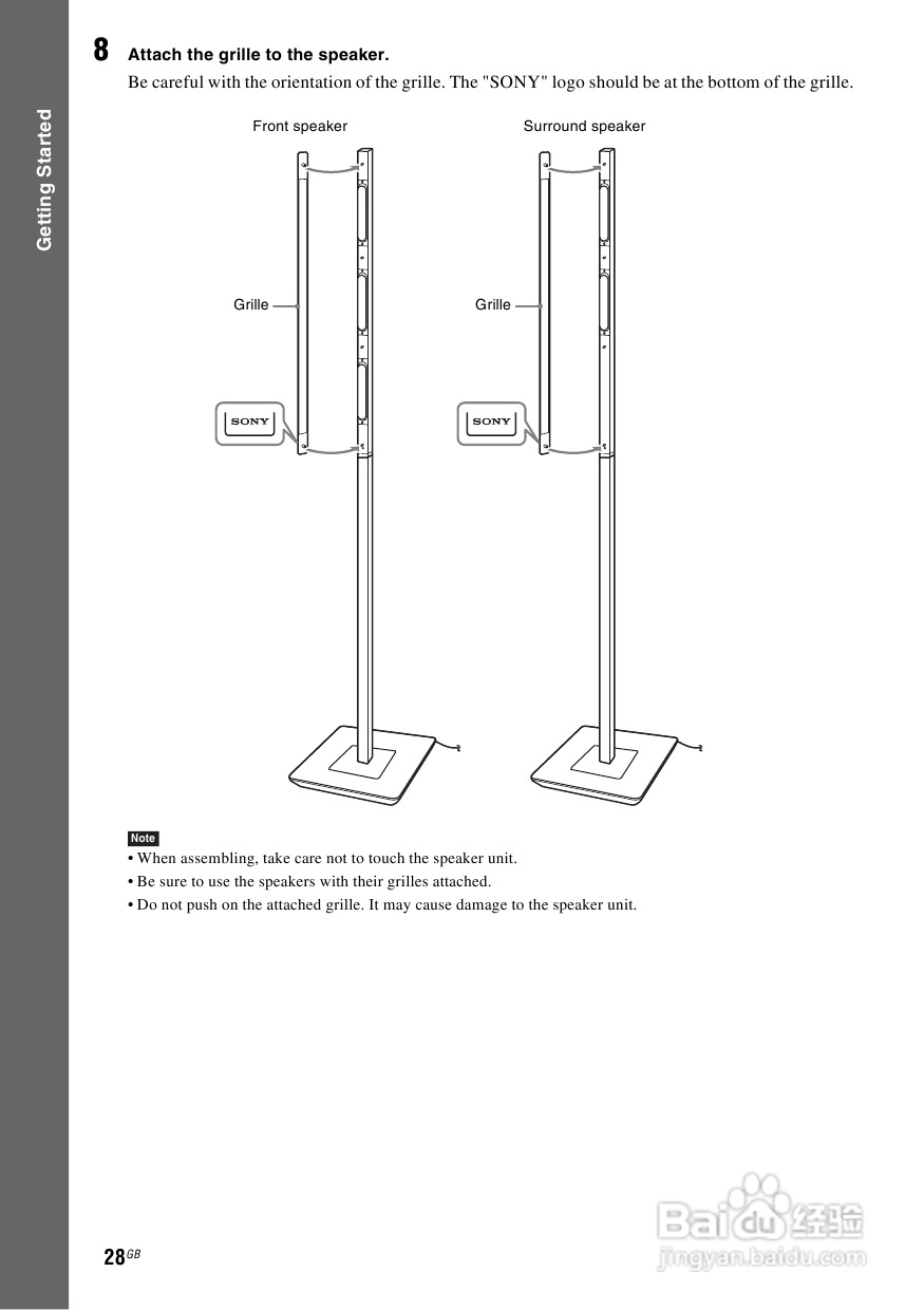 SONY BDV-IS1000蓝光DVD无线环绕家庭影院用户手册:[2]