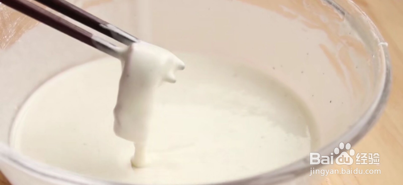 如何做糖醋里脊