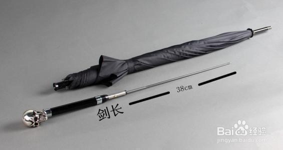 坐飞机长柄伞怎么携带