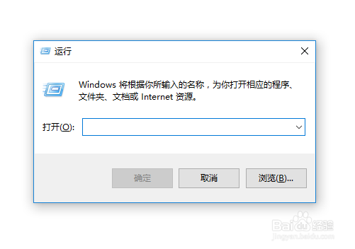 win10怎么打开控制面板(快捷方法)