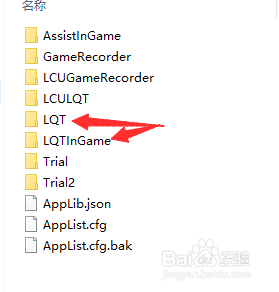 gtx高端显卡玩lol掉帧率怎么办
