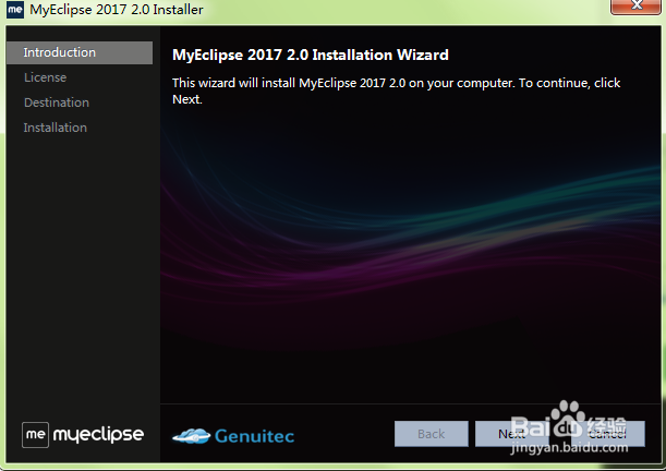 Myeclipse 2017安装和设置python插件