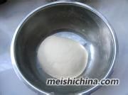 豆浆芹香鸡蛋水饺的做法