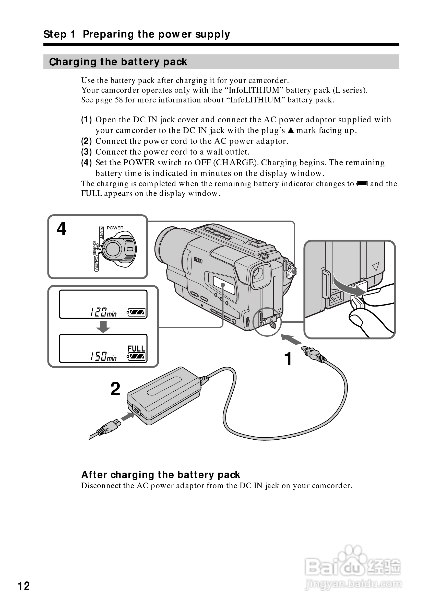 索尼CCD-TR818模拟摄像机说明书:[2]