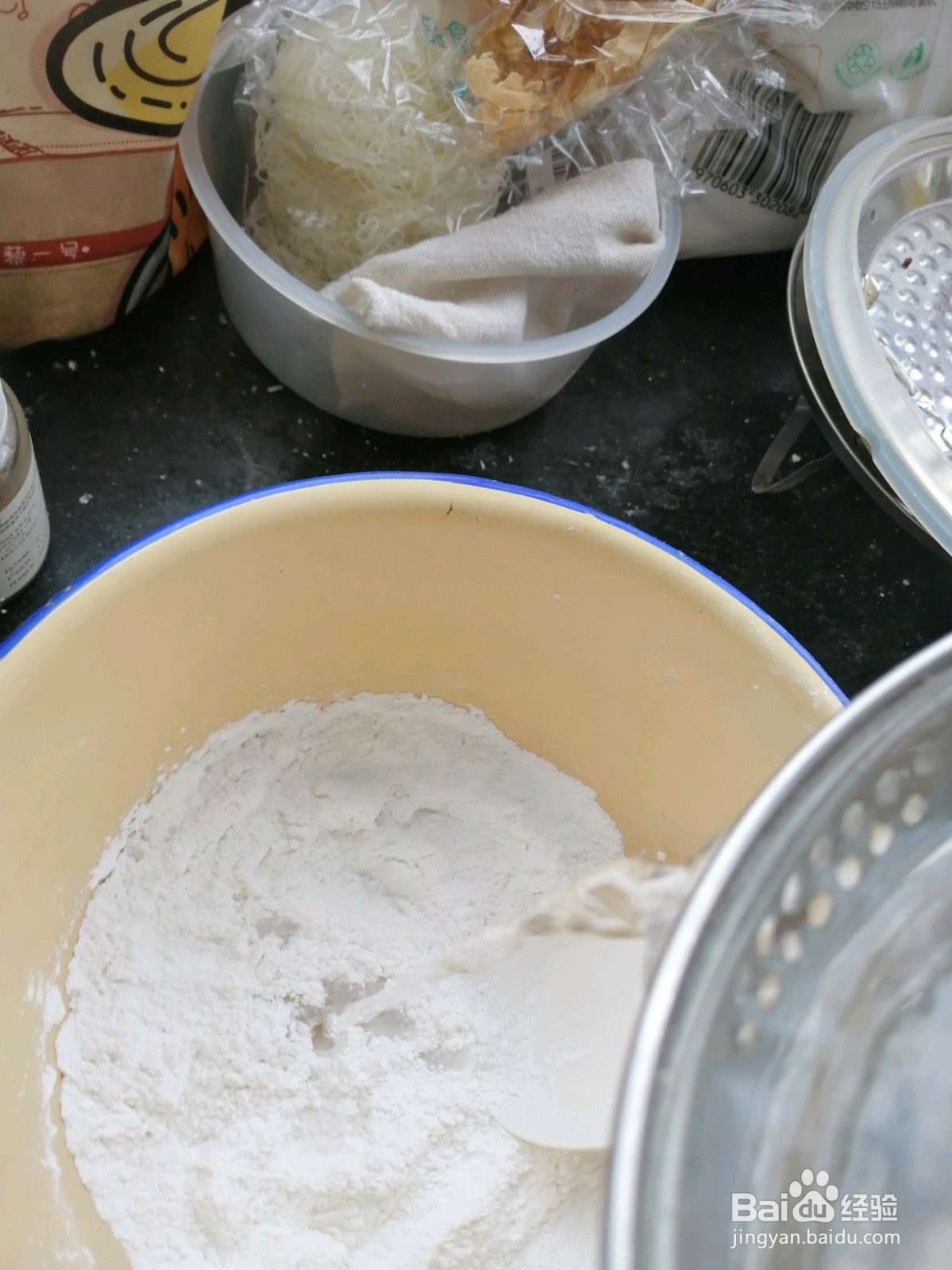 自制百搭小汤圆