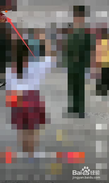 快手极速版怎么开启隐藏位置信息