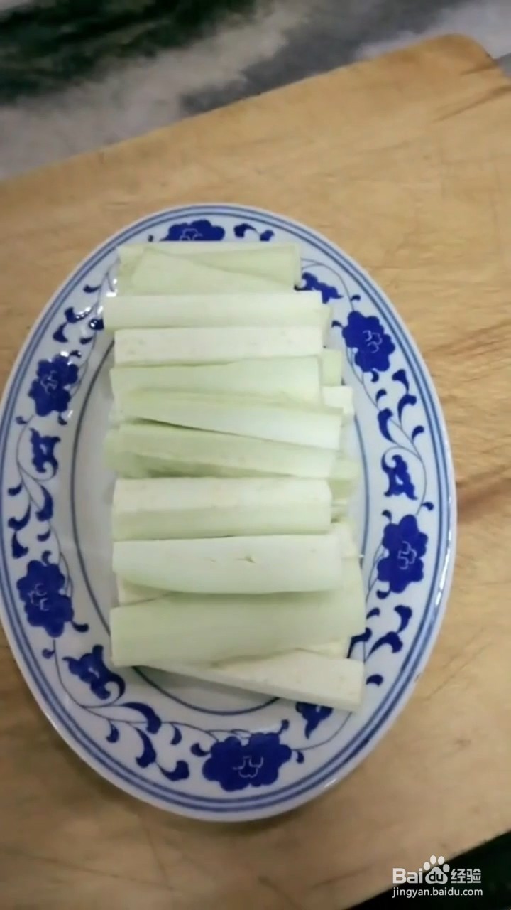 茄子怎样做才好吃