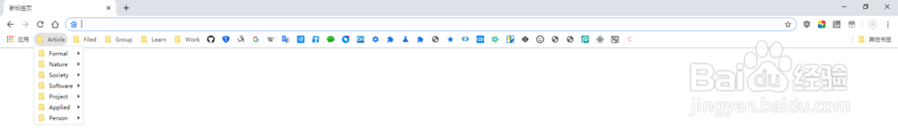 找回误删的谷歌chrome书签并比较更改的差异
