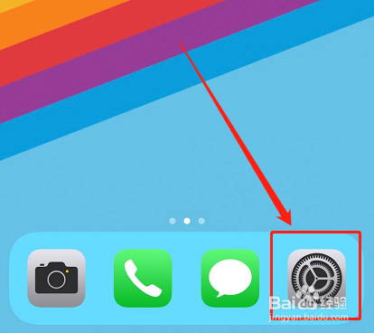 苹果手机上知乎清除缓存的两种方法?