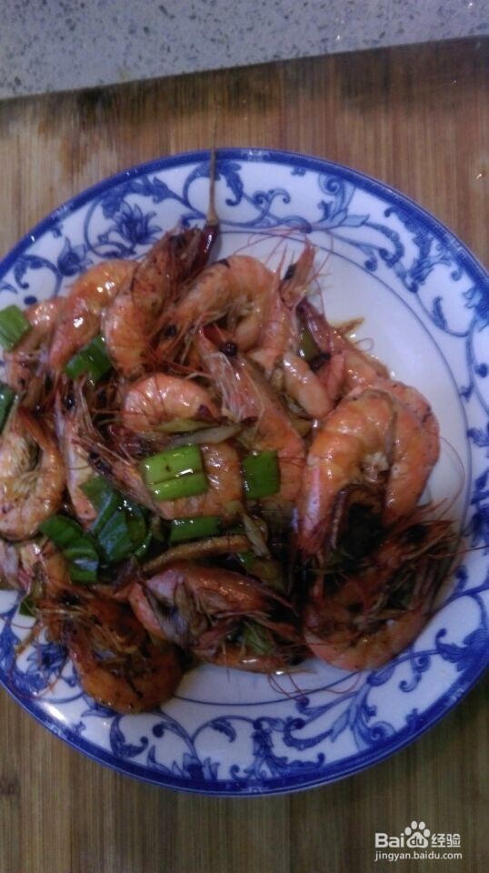 一个人也要好好吃饭2—简易版干锅虾