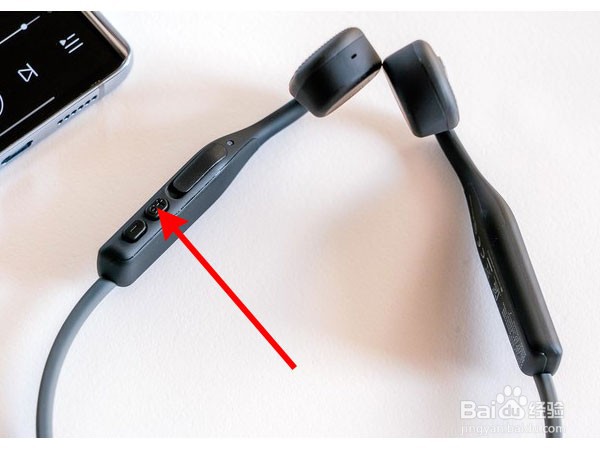 韶音as800怎么连接第二部手机