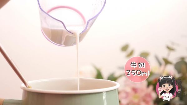 焦糖珍珠奶盖蛋糕